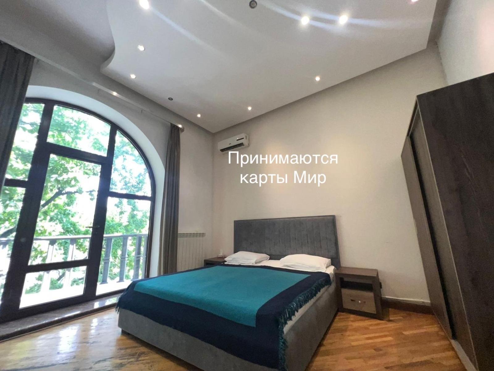 Saryan Hotel Erivan Exterior foto